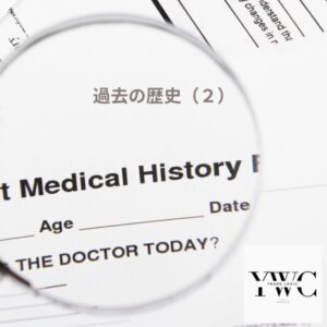 過去の歴史(2)