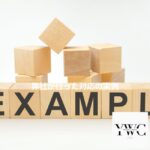 弊社が行った対応の実例