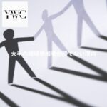 大半の相場参加者が勝てない理由