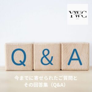 Q&Aどの通貨ペアでの取引を推奨しますか？