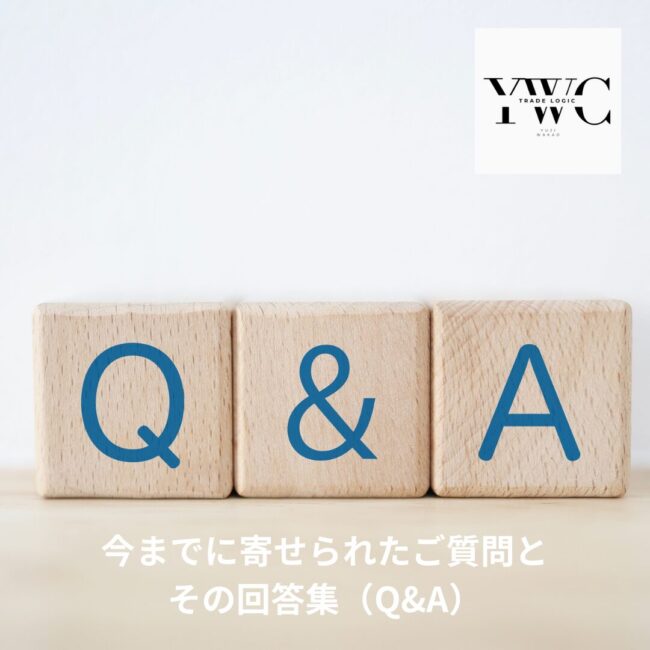 月平均利益1,388pipsとは具体的にどれくらいの金額に相当しますか？