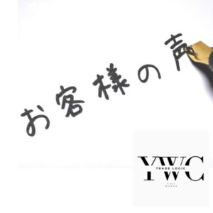 連敗しなくなりました（金子さん談）