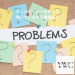 インジケーターを使って稼いでいるなら問題なし