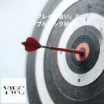 「ブレイク狙い」と「プルバック狙い」