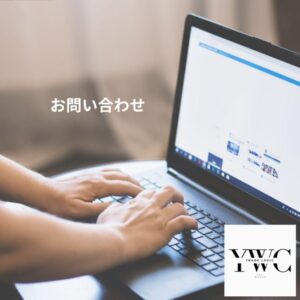 FXのお悩みをお気軽にご相談ください