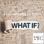 もしこんな考え方をしているなら…