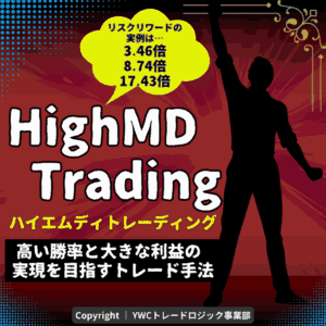 負けが続いて止まらない悩みを「この方法」で今すぐ解決しましょう！